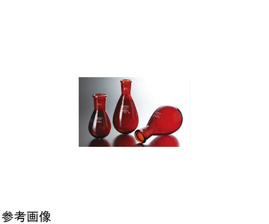 コスモスビード（VIDTEC） 茶褐色茄子形フラスコ（透明摺）100mL19/38 1個 1547-02-3