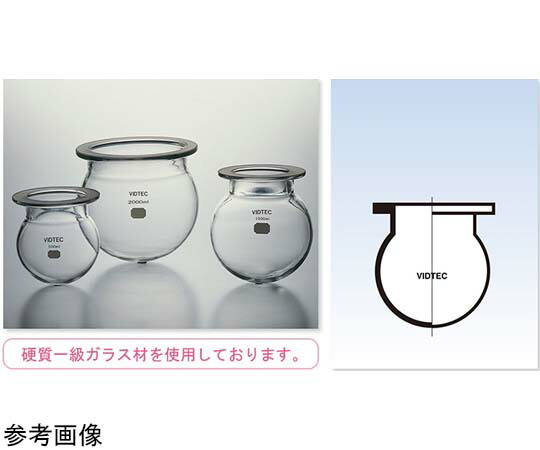 全ての存在ビード（VIDTEC） セパラブルフラスコ（丸形）10000mL ID150粍 1個 1610-08