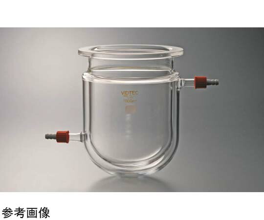 コスモスビード（VIDTEC） ジャケット付セパラブルフラスコ（ネジ式ノズル）1000mL 口内径75mm 1個 1622-03