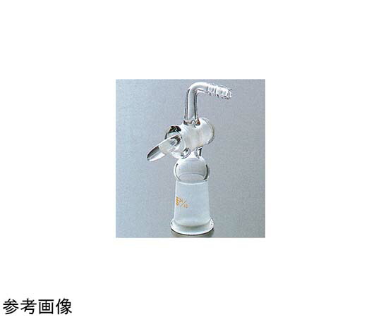 全ての存在ビード（VIDTEC） 排気ガス管曲管刃針型（PTFEまかない方）15/25澄み切った摺合 1個 1705-01-2