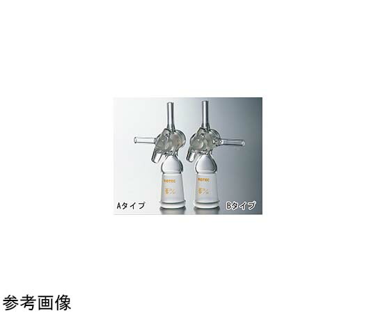 全ての存在ビード（VIDTEC） 摺付三方まかない方刃針型 B印字機 29/42 1個 1715-05