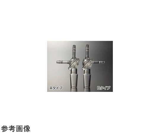 コスモスビード（VIDTEC） 摺付三方コック（透明摺）Bタイプ 24/40 1個 1722-04