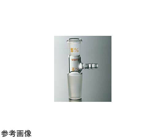 全ての存在ビード（VIDTEC） 異径吸引アダプタ 24/40-34/45 直形 1個 1739-07-1