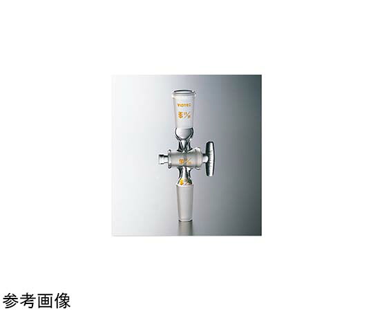 全ての存在ビード（VIDTEC） かかわり合い管直管（PTFEまかない方）19/38澄み切った摺合 1個 1760-03-2