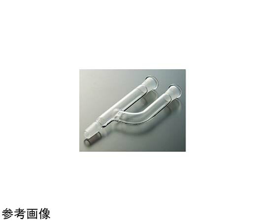 全ての存在ビード（VIDTEC） 澄み切った摺合繋ぎ合わせる管（U字形）24/40 1個 1784-04-2