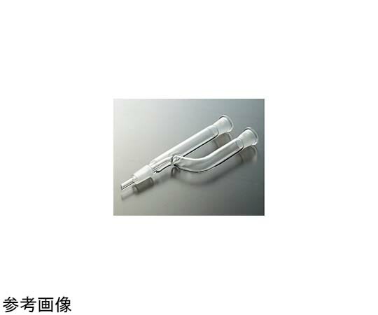全ての存在ビード（VIDTEC） 澄み切った摺合繋ぎ合わせる管（U字形・中管付）19/38 1個 1786-03-2