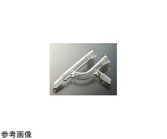 全ての存在ビード（VIDTEC） 繋ぎ合わせる管（クライゼン形）24/40 1個 1790-04-1