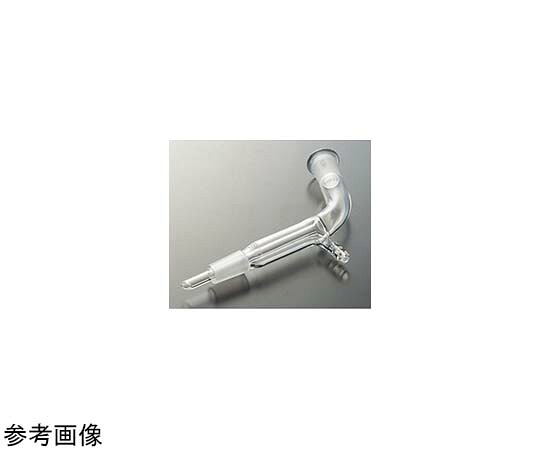 全ての存在ビード（VIDTEC） 澄み切った摺繋ぎ合わせる管（減圧用曲管中管付）24/40 1個 1796-04-2
