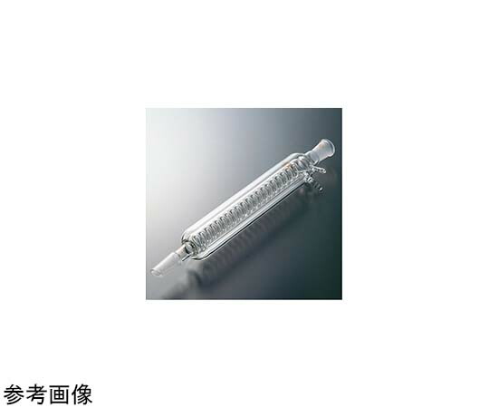 コスモスビード（VIDTEC） 二重管冷却器 500mm 24/40 1個 1817-04-4