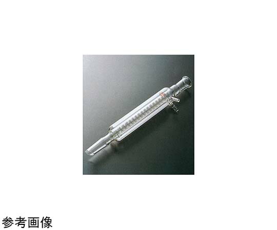コスモスビード（VIDTEC） 透明摺合二重管冷却器 500mm 24/40 1個 1818-04-4
