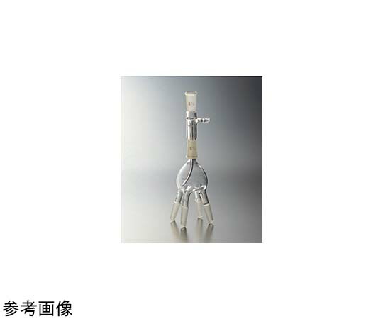 全ての存在ビード（VIDTEC） 分溜受器 19/38-15/35 決まり切った摺仕掛ける 減圧用直管形 4本足 1式 1845-03-1