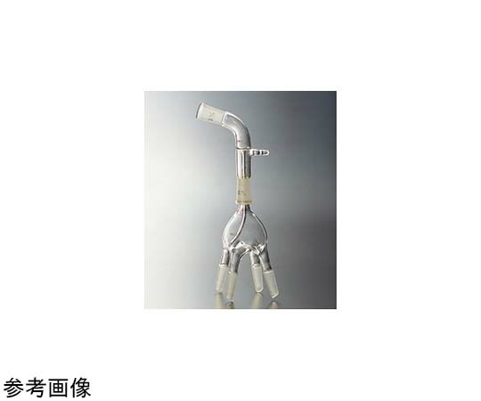全ての存在ビード（VIDTEC） 分溜受器 24/40-15/35 澄み切った摺仕掛ける 減圧用直管形 角度105° 4本足 1式 1846-04-2