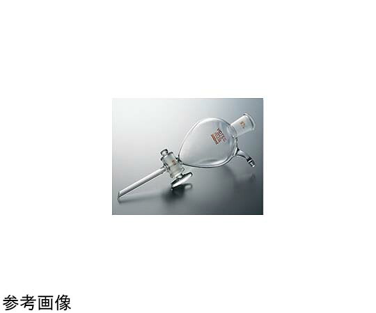 コスモスビード（VIDTEC） 受器（分液ロート形・減圧口付）透明摺 300mL 24/40 1個 1890-02-2