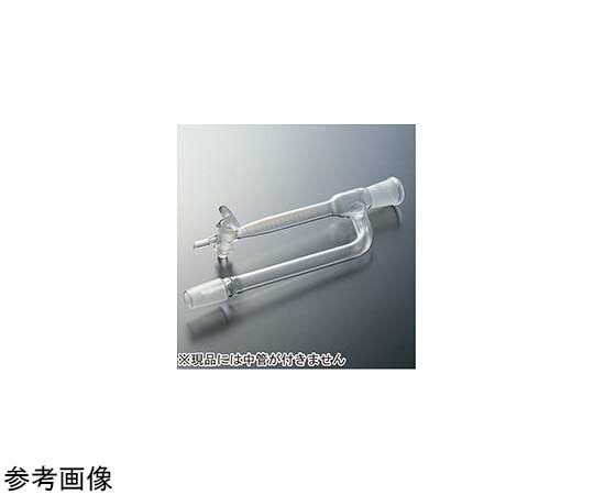 全ての存在ビード（VIDTEC） 水分定量受器（GC）25mL 24/40 1個 1898-02 その他-設備