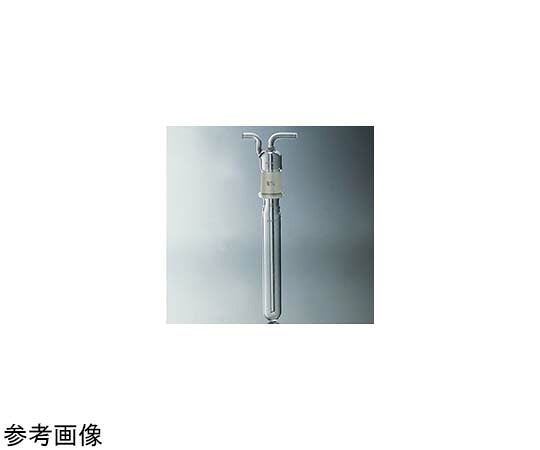 コスモスビード（VIDTEC） 真空トラップ 35×250mm 34/45 1個 1927-02