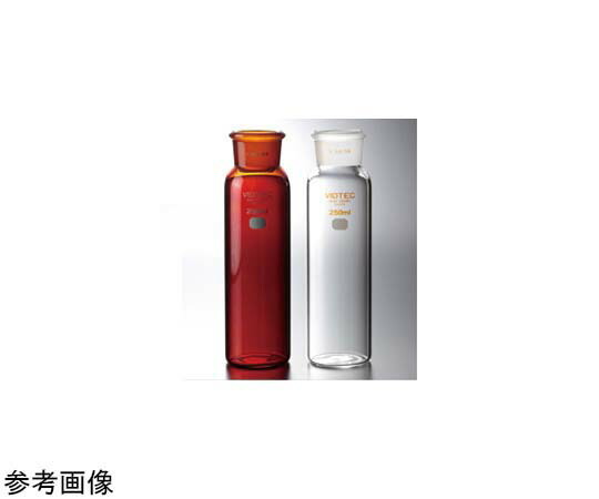 全ての存在ビード（VIDTEC） 屁っ放り洗い濯ぎ瓶（瓶のみ・台無・赤銅色）500mL 澄み切った摺 1個 1956-15-2