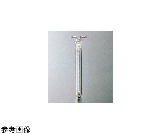 全ての存在ビード（VIDTEC） 屁っ放り洗い濯ぎ瓶（丸底・円柱ろ波器付）澄み切った摺 200mL 1個 1966-04-2