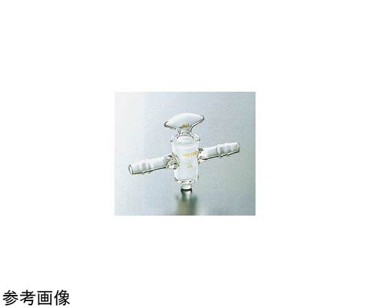 コスモスビード（VIDTEC） 中空二方コック（ゴム止付）φ8 15/35 1個 2005-02