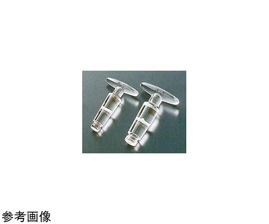 全ての存在ビード（VIDTEC） 澄み切った摺合まかない方栓 22/50 三方用 1個 2063-04