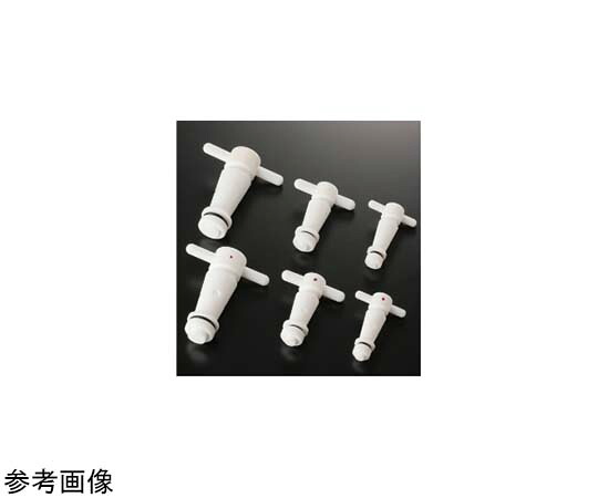 コスモスビード（VIDTEC） PTFEコック栓 24 二方用 1個 2070-03