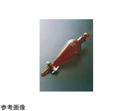 全ての存在ビード（VIDTEC） スキーブ形分液ロート 茶 1000mL Gまかない方 1個 2122-06