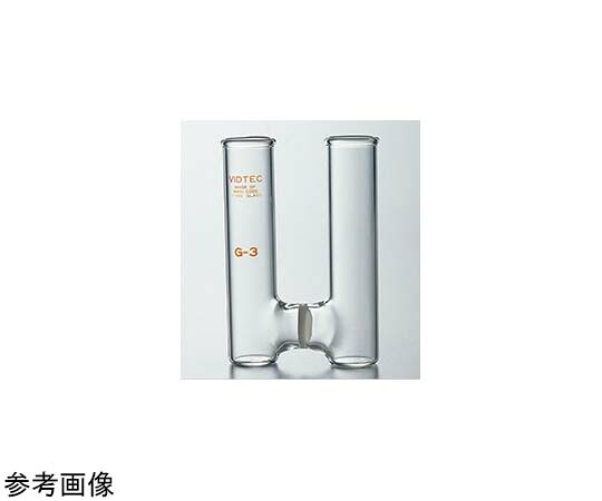 全ての存在ビード（VIDTEC） H型水漉し 15HG-3 1個 2328-02