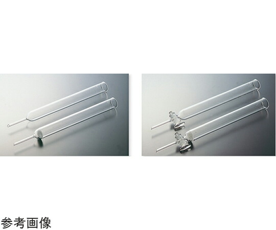 全ての存在ビード（VIDTEC） クロマトグラフ管 内20× Gまかない方 水漉しG- 縦列長600粍 水漉しNo.4 1個 2401-12-2-4