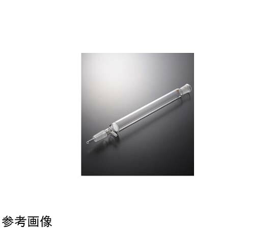 店内全品ポイント5倍★要エントリー★コスモスビード（VIDTEC） クロマトグラフ管（吸引口付）内：30mm上下24/40 カラム長300mm 1個 2441-02｜Shop de clinic店