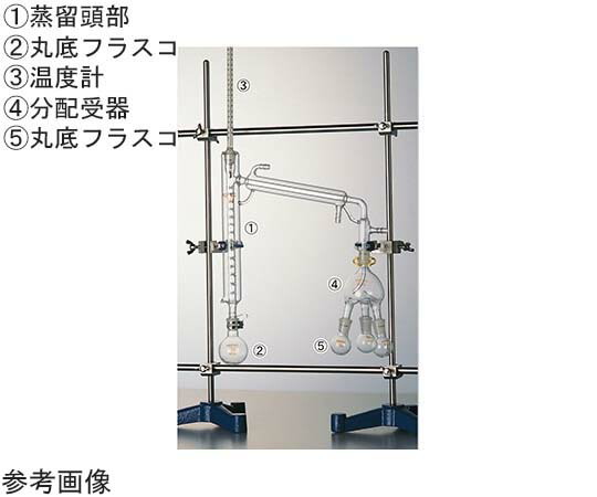全ての存在ビード（VIDTEC） 虚蝉・ミクロ澄ますとり備える型 瑠璃部一揃い 1式 2515-01