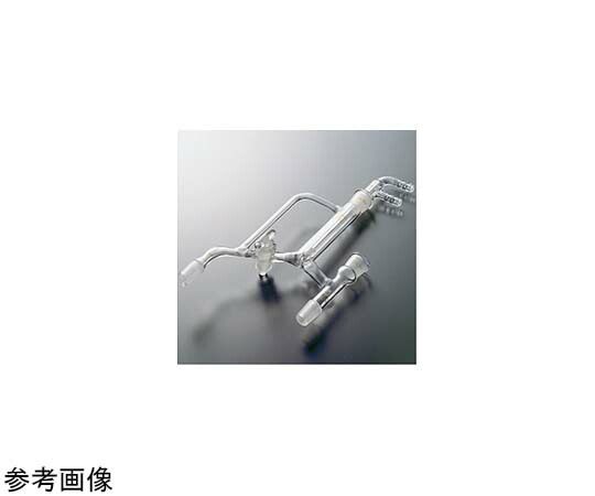コスモスビード（VIDTEC） セミ・ミクロ分溜頭（環流冷却器付）15/20 1個 2520-01