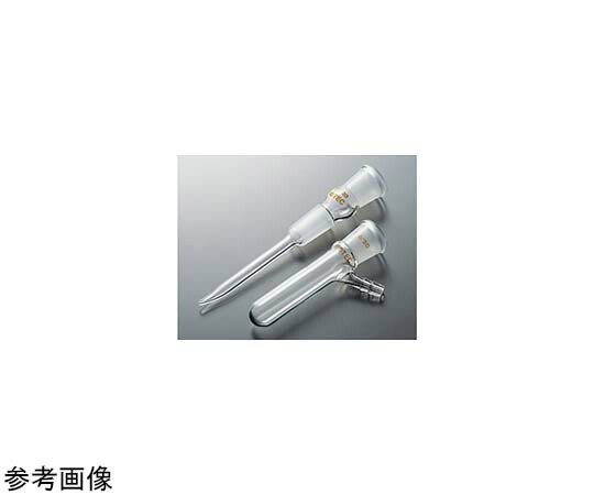 コスモスビード（VIDTEC） セミ・ミクロアダプター（気液導入管）15/20 1個 2860-01
