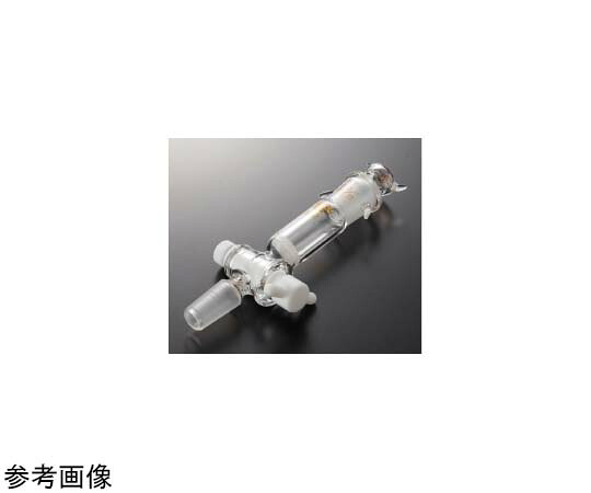 コスモスビード（VIDTEC） セミ・ミクロクロマト管（PTFEコック16付）40mm 15/25 1個 2900-02
