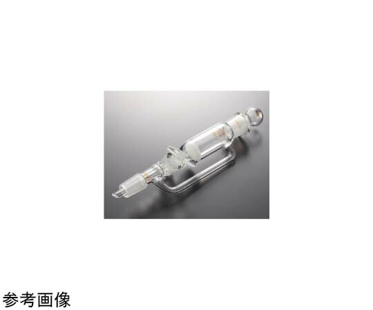 店内全品ポイント5倍★要エントリー★コスモスビード（VIDTEC） セミ・ミクロ分液ロート（GC・フィルター付）50mL 15/25 1個 2905-03｜Shop de clinic店