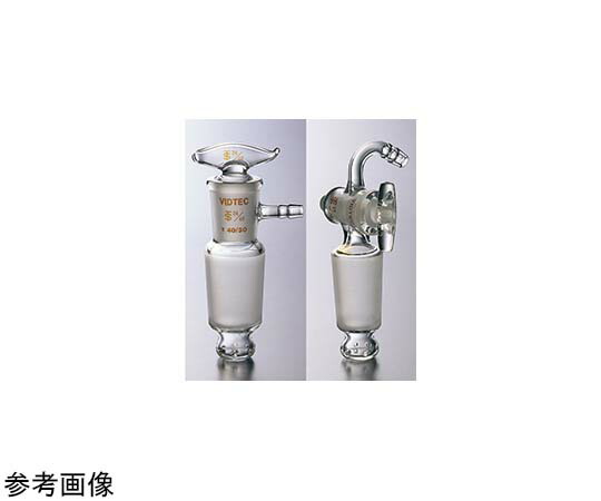 全ての存在ビード（VIDTEC） 上口デシケーター用まかない方（茶）180～240用 40/50 1個 3510-02-2