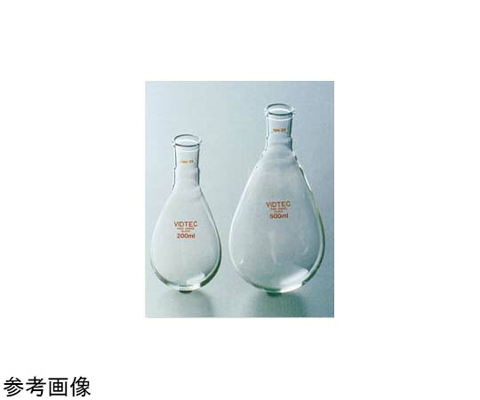 全ての存在ビード（VIDTEC） SPC茄形瓶 2000mL SPC-29 1個 6507-09-4 研究・実験用品-花・ガーデン・DIY