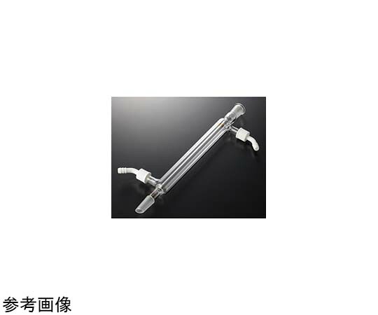 全ての存在ビード（VIDTEC） リービッヒ落ち居る器（螺旋釘式ノズル）250粍 24/40 1個 6721-02-4