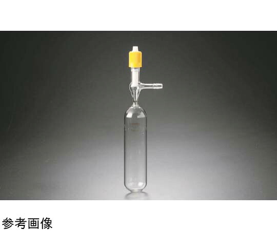 コスモスビード（VIDTEC） シュレンクフラスコ（GLストップコックタイプ）500mL 1個 7035-05