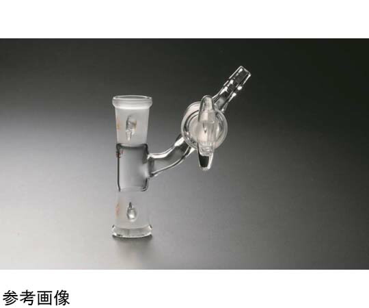 全ての存在ビード（VIDTEC） シュレンクジョイント（ツメ付）型 GC 19/38 1個 7045-03