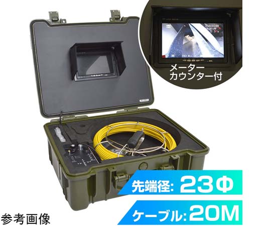 サンコー（THANKO） 配管工事用内視鏡領域premier20M米突カウンタ付き添い人 1個 CARPSCA21 その他-研究・実験用品