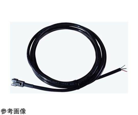 アイテック取り合わせ アナログとり備える型 外の方押しひろげる有線テレビ（3芯）TCB3 P型 10mmm 1個 TCB3P-CONT-10m