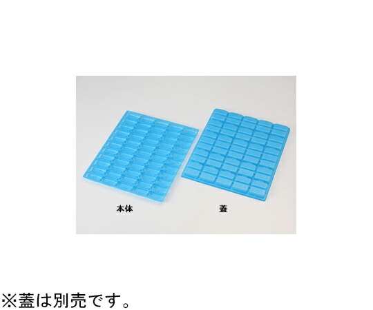 パックスタイル 寿司容器 シャリ玉トレー 55 本体 50枚×6パック入 1ケース(50枚×6パック入) 486970