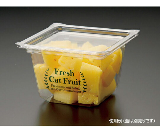 パックスタイル 青果・農産容器 マルチカップCUBE1380 CF緑 50枚×12パック入 1ケース(50枚×12パック入) 534558