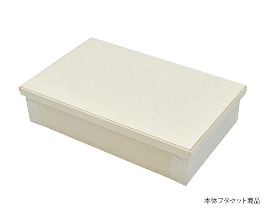 店内全品ポイント5倍★要エントリー★パックスタイル 弁当容器 ファルカタ164-100 セット 25枚×16パック入 1ケース(25枚×16パック入) 650645|Shop de clinic店