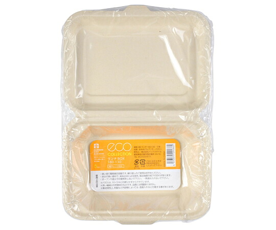 風呂敷き包み表現スタイル 弁当入れもの BB昼御飯 BOX 180-130 5枚×60袋入 1入れもの(5枚×60袋入) 00678162