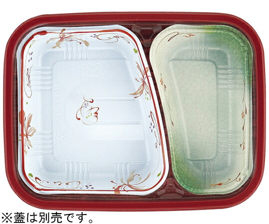 店内全品ポイント5倍★要エントリー★アヅミ産業 冷凍対応容器 本体 春日　900枚入 1箱(900枚入) T-18-14-B｜Shop de clinic店