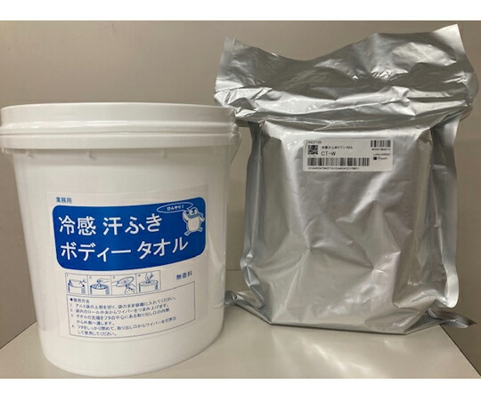 日本メディカルプロダクツ 冷感汗拭き上半身西洋手ぬぐい（詰め替え1個+瓶1個仕掛ける） 1箱 CT-W-S