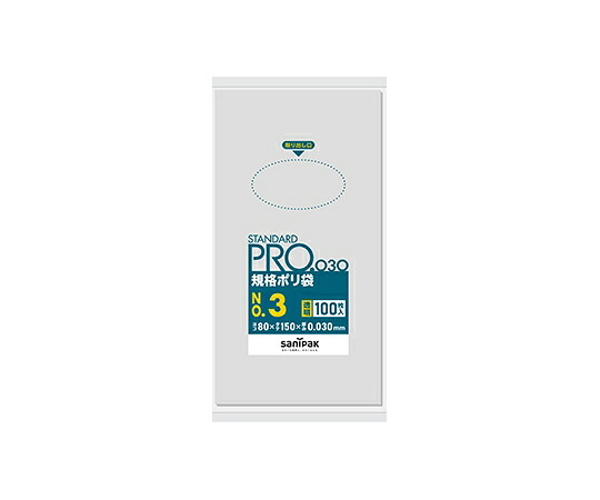 日本サニパック 規格ポリ袋 LDPE No.3 0.03mm厚 100枚×120冊入 1ケース(100枚×120冊入) L-03