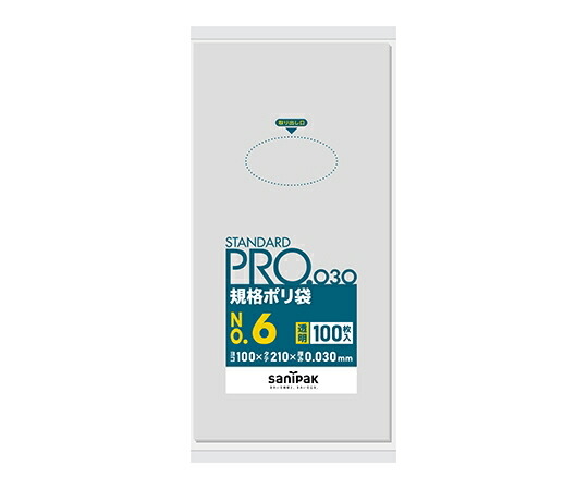 日本サニパック 規格ポリ袋 LDPE No.6 0.03mm厚 100枚×80冊入 1ケース(100枚×80冊入) L-06
