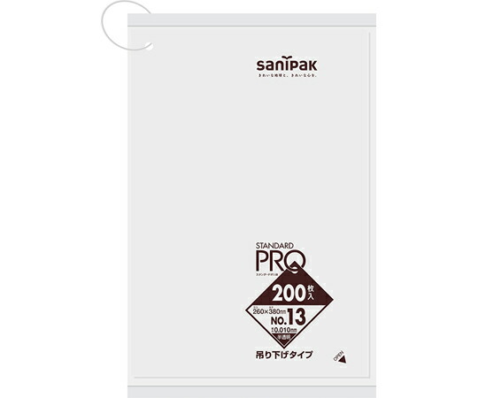 日本サニパック 規格ポリ袋 吊り下げ HDPE 半透明 No.13 200枚×60冊入 1ケース(200枚×60冊入) H13H
