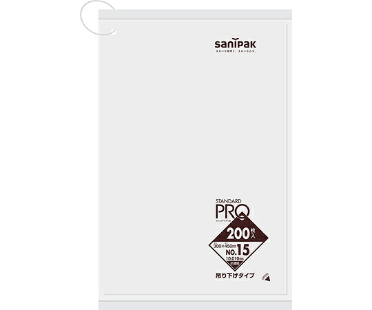 日本サニパック 規格ポリ袋 吊り下げ HDPE 半透明 No.15 200枚×40冊入 1ケース(200枚×40冊入) H15H
